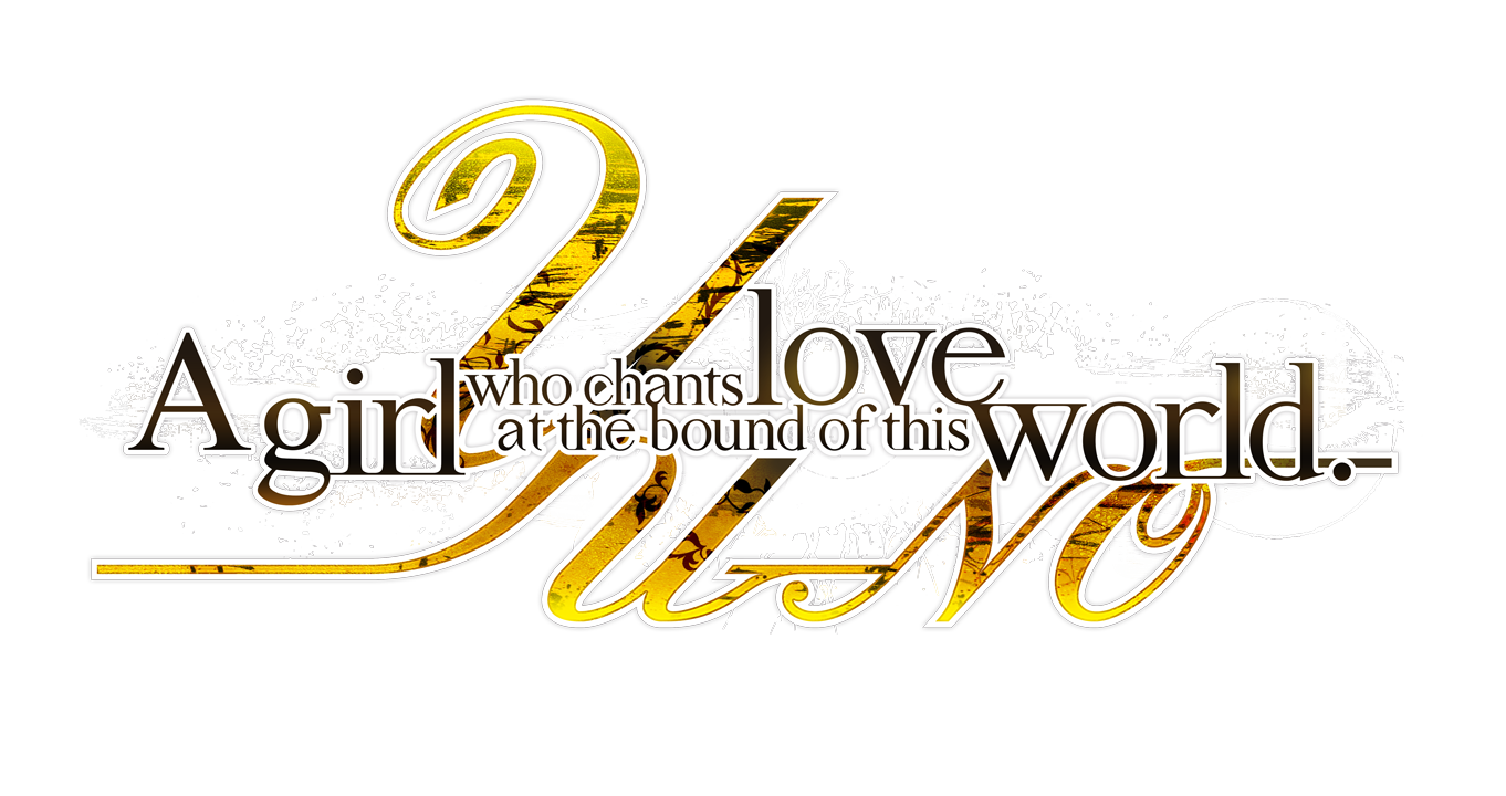 YU-NO: A girl who chants love at the bound of this world. - Spike Chunsoft