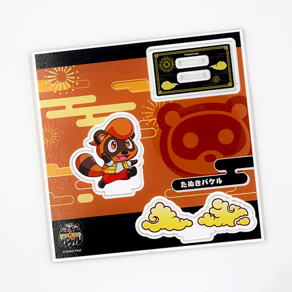 Acrylic Stand Tanuki Bakeru3