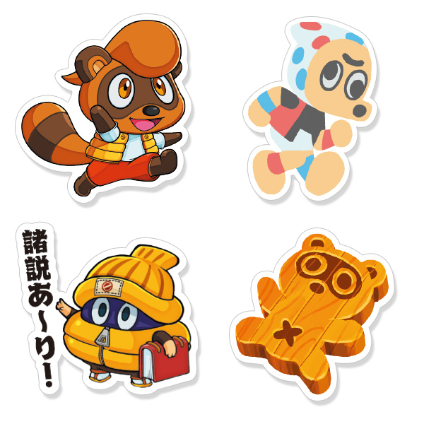 Sticker Set