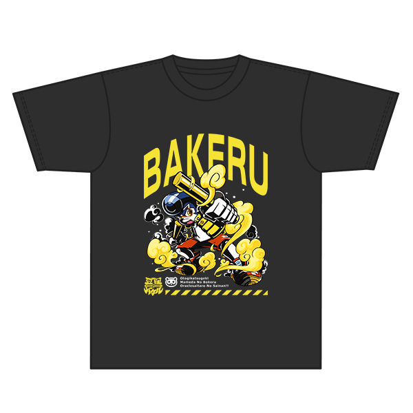 T-Shirt Bakeru1