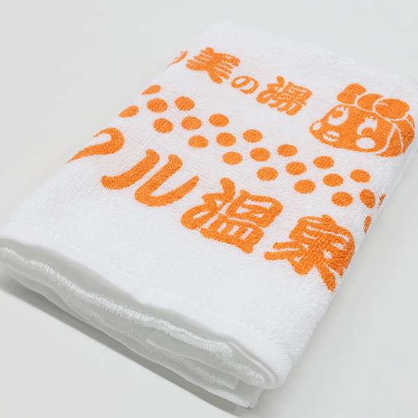 Hot Spring Towel Yumomi Baths3