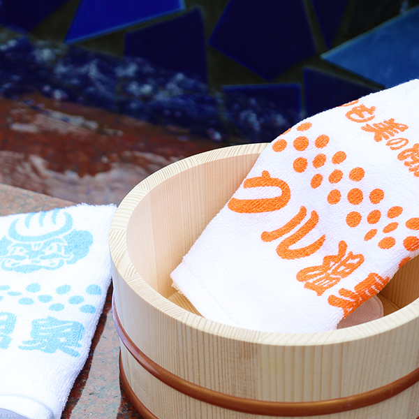 Hot Spring Towel Yumomi Baths4