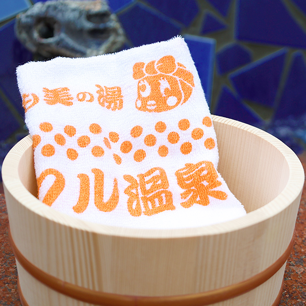 Hot Spring Towel Yumomi Baths5