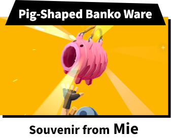 Pig-Shaped Banko Ware