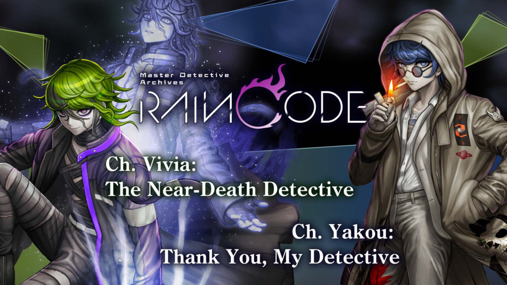 From the Minds Behind the Danganronpa Series, Master Detective Archives:  RAIN CODE - DLC 3 for Nintendo Switch™ Featuring Protagonist Halara  Nightmare is Available Now - Spike Chunsoft