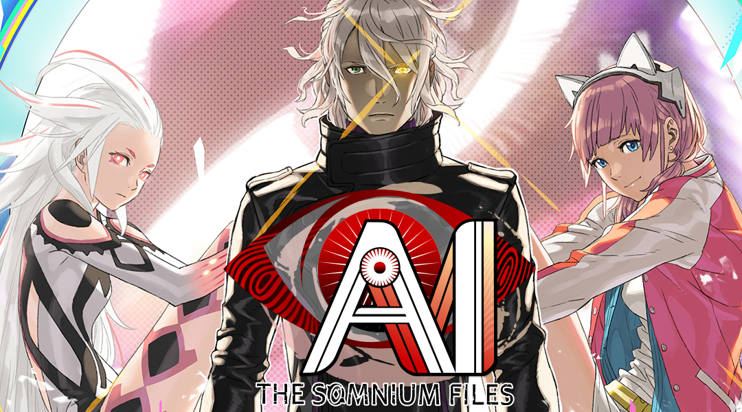 Ai The Somnium Files Release Date Changed To September 17 For North America Spike Chunsoft
