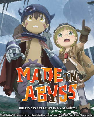 Anime RPG 'Made In Abyss' To Contain Two Unique Game Modes