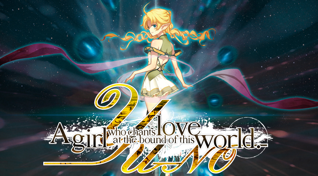 YU-NO: A Girl who Chants Love at the Bound of this World (Visual Novel):  The Mio Route – Shallow Dives in Anime